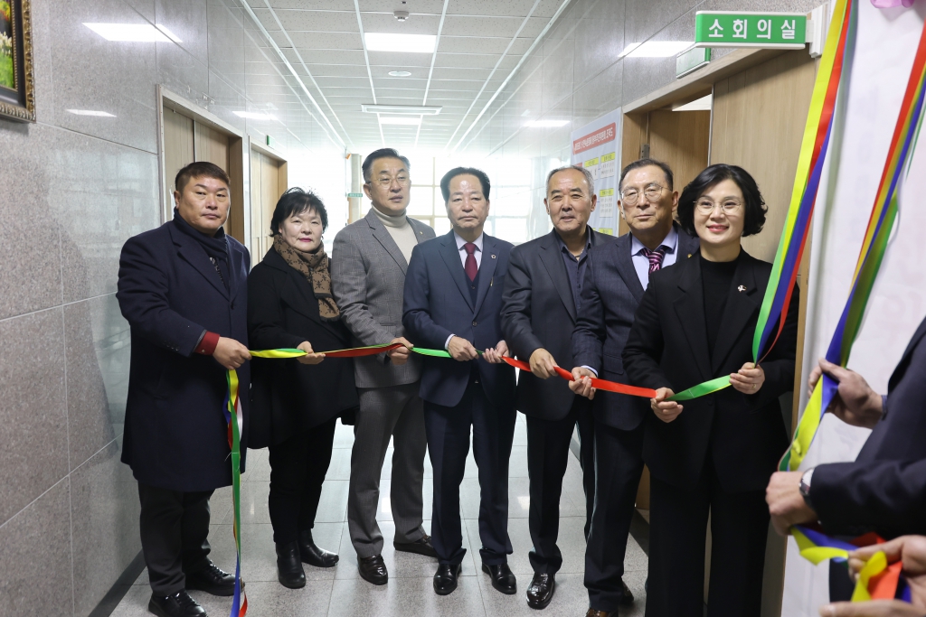 2026년 제65회 3.1 민속문화제 동부추진위원회 사무실 개소식 및 발대식 이미지(4)