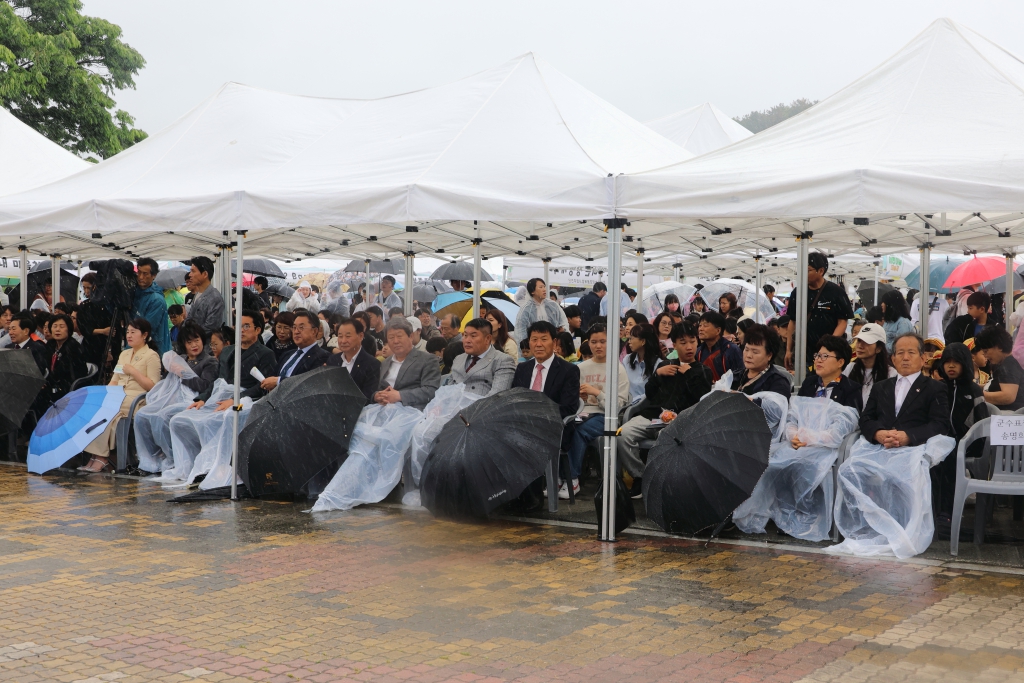 제102회 어린이날 기념 창녕군 어린이날 대축제 이미지(4)