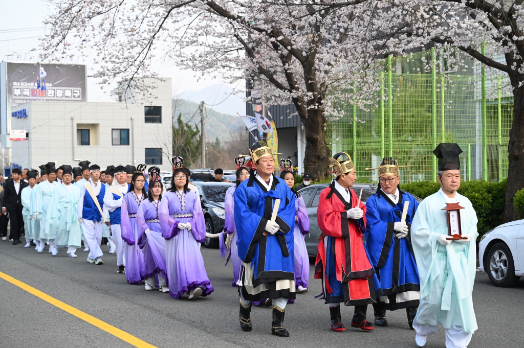 제31회 부곡온천축제 이미지(4)