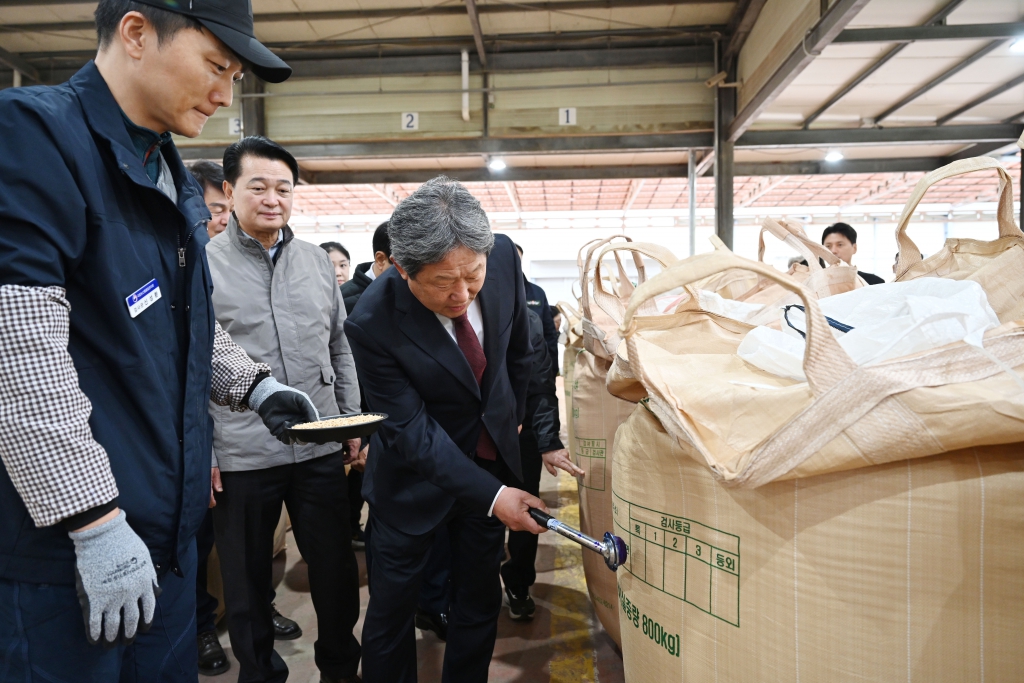  2024년산 공공비축미곡 포대벼 매입 - 창녕읍 이미지(2)