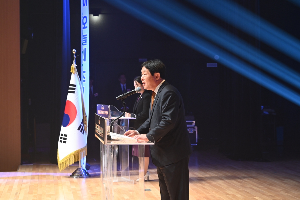 제33회 창녕군민의 날 기념식 이미지(3)