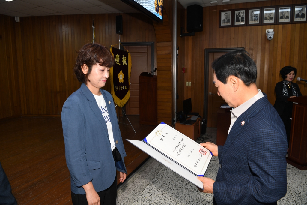 민주평통 창녕군협의회 2026년 3분기 정기회의 이미지(5)