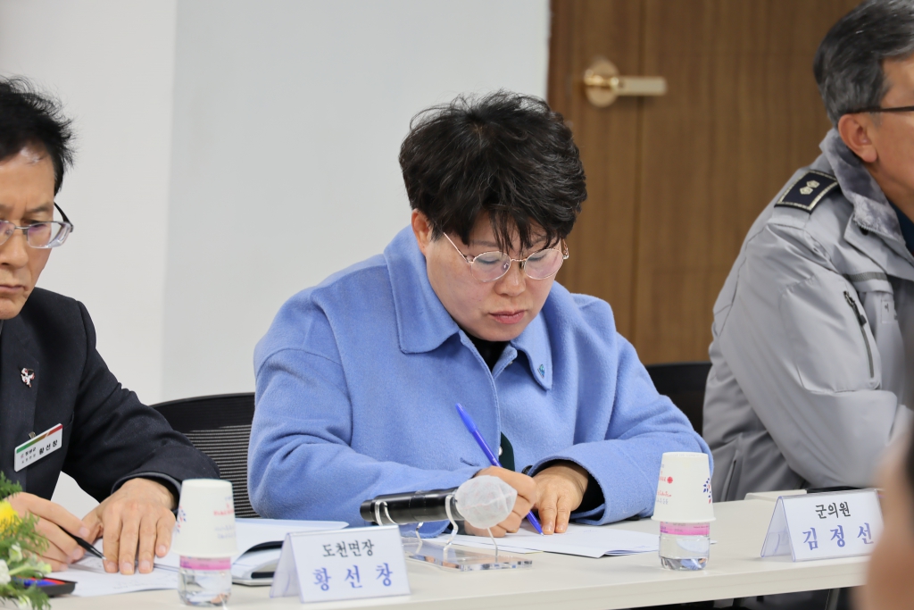 2024년도 군수읍면방문(도천면) 군민과의대화 이미지(4)