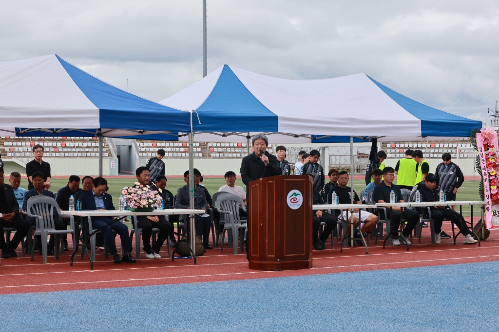 제44주년 창녕축구클럽 창립기념식 및 친선축구대회 이미지(2)