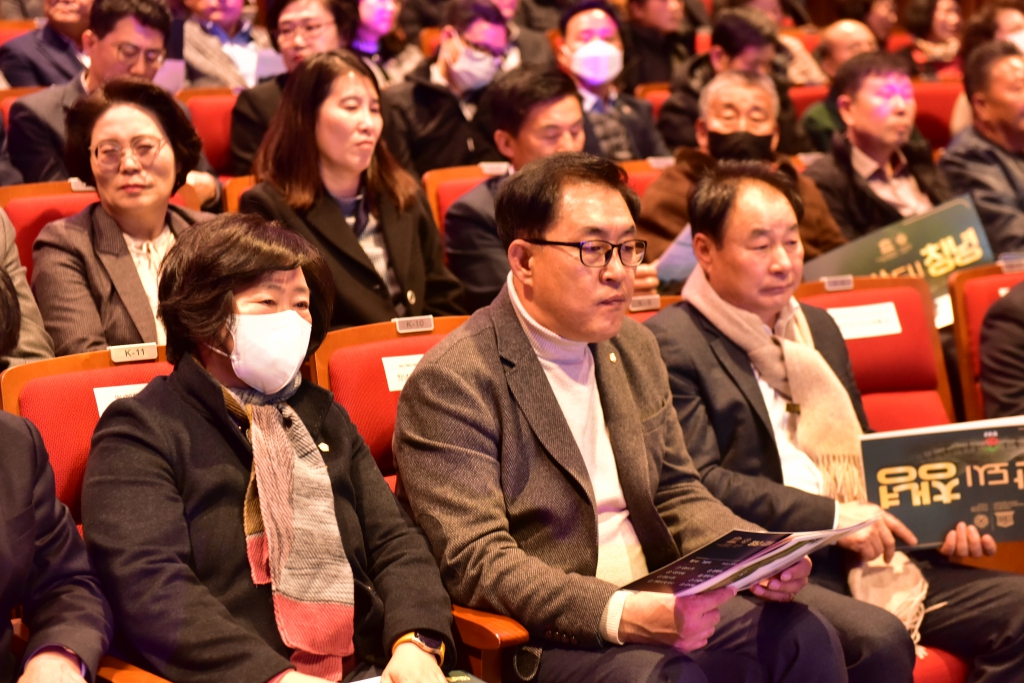 창녕 교동과 송현동 고분군 세계유산 등재기념식 및 음악회 이미지(4)