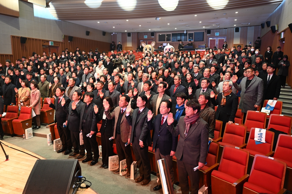 2026년 제65회 경상남도민체전 준비위원회 발대식 이미지(4)