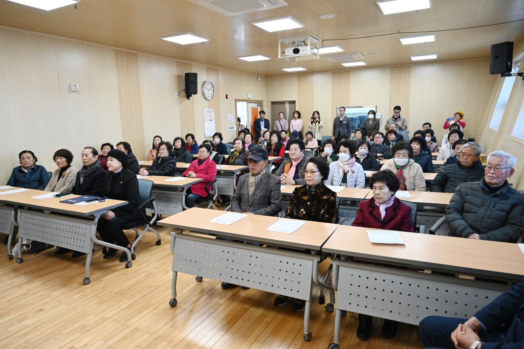 2025년 35기 노인대학 개강식 이미지(2)