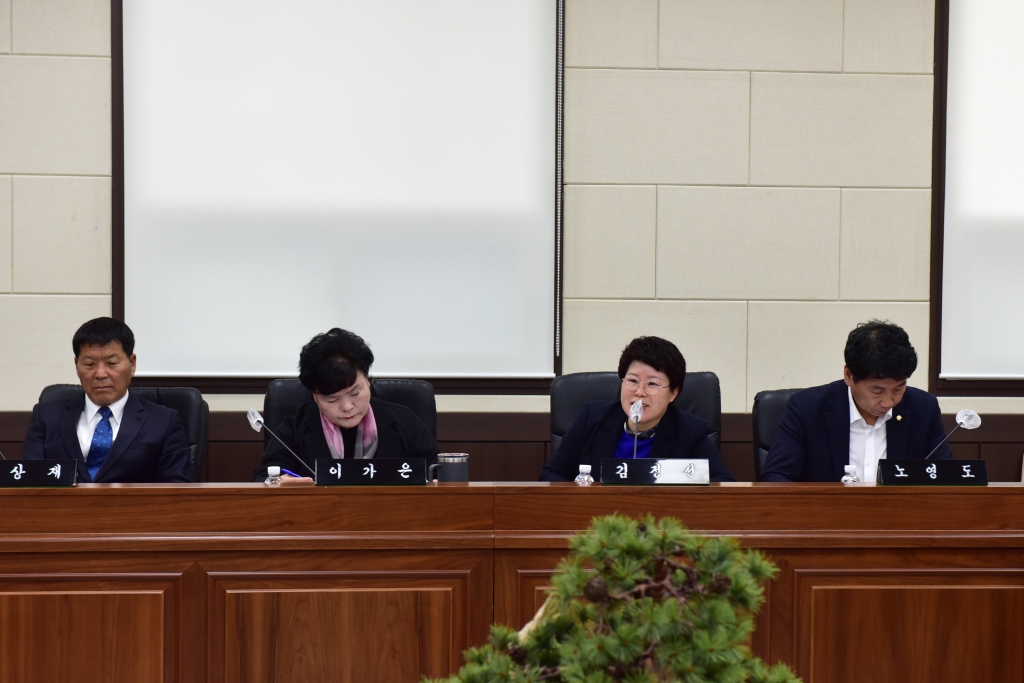창녕군의회 간담회 이미지(5)