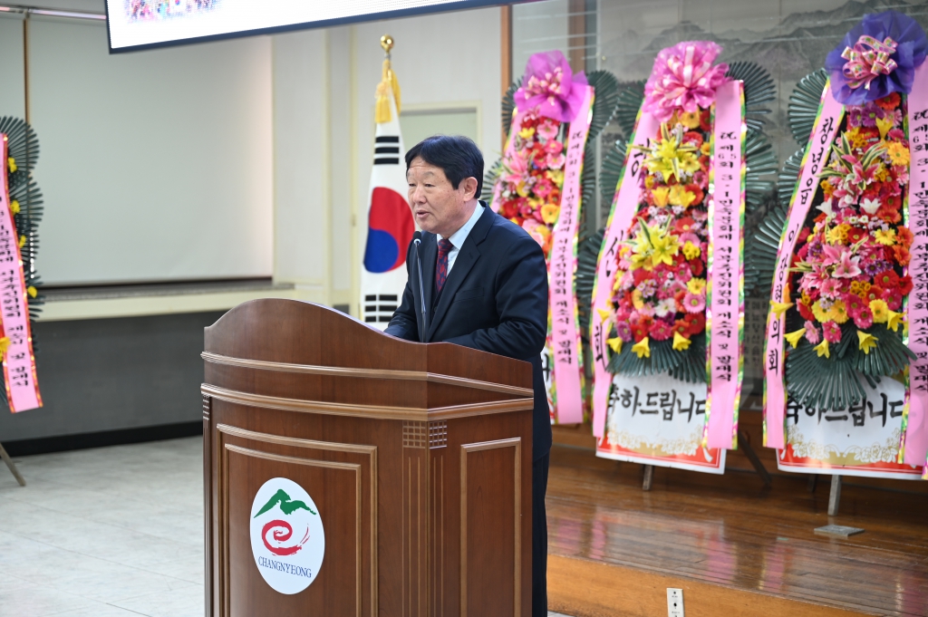 2026년 제65회 3.1 민속문화제 서부추진위원회 사무실 개소식 및 발대식 이미지(8)