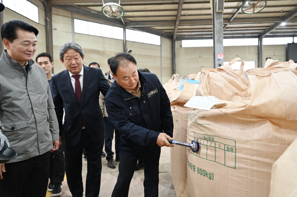  2024년산 공공비축미곡 포대벼 매입 - 창녕읍 이미지(3)
