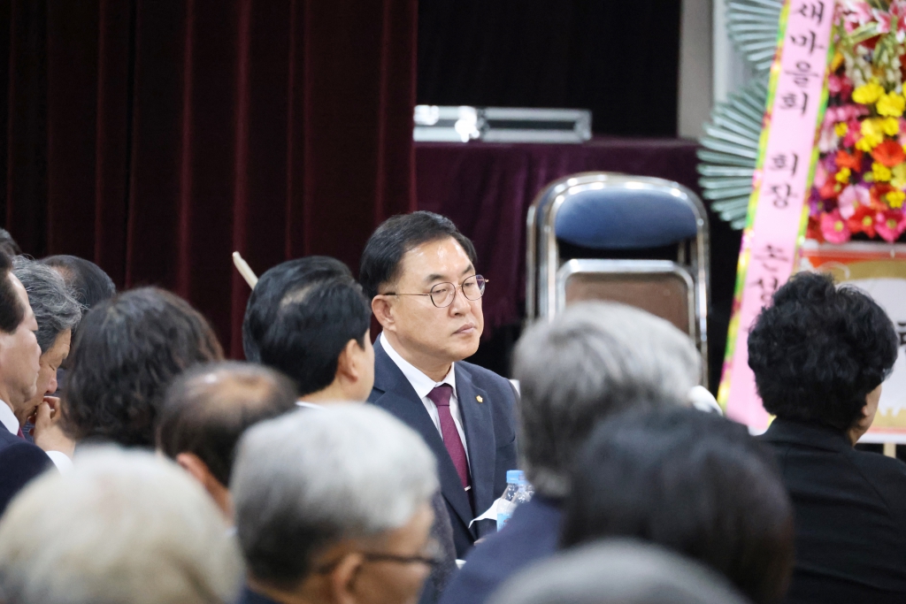창녕문화원 甲辰年 설 합동 세배회 이미지(7)