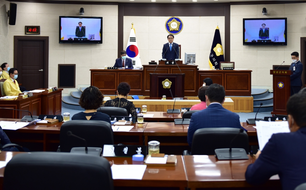 제276회 창녕군의회 임시회 개회 이미지(2)