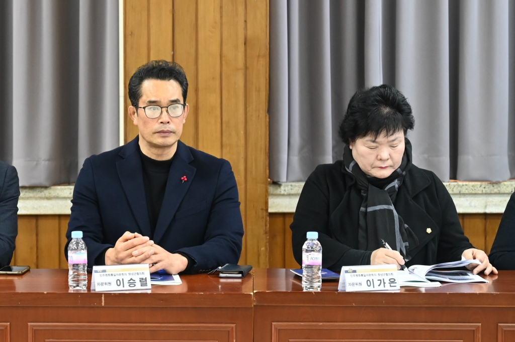 민주평화통일자문회의 창녕군협의회 2025년 4분기 정기회의 이미지(7)