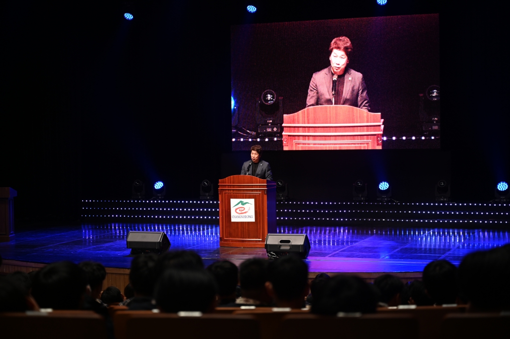 2025년 친구야 놀자! 학교폭력예방 콘서트 이미지(3)