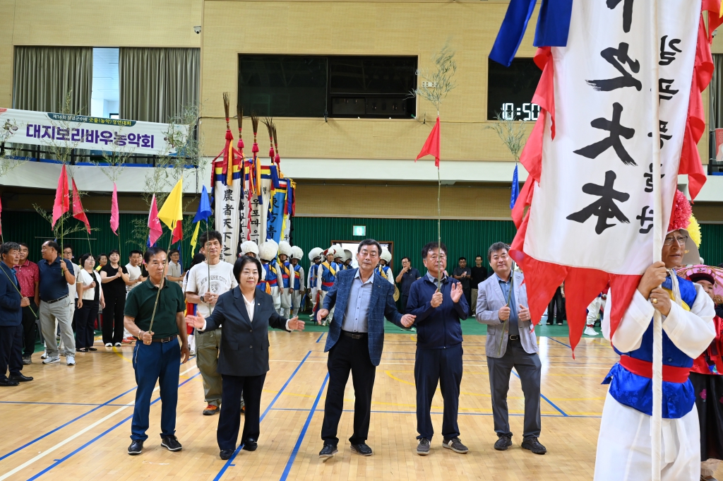 제14회 창녕군수배 굿물(농악) 경연대회 이미지(13)