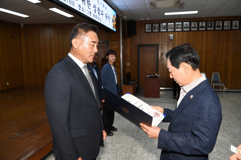 민주평통 창녕군협의회 2026년 3분기 정기회의 이미지(2)