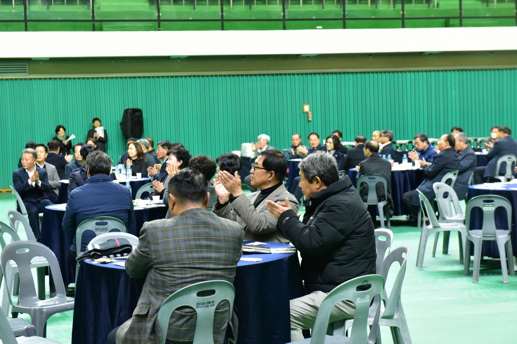 제1회 창녕군농산물 수출협의회 한마음대회 이미지(6)