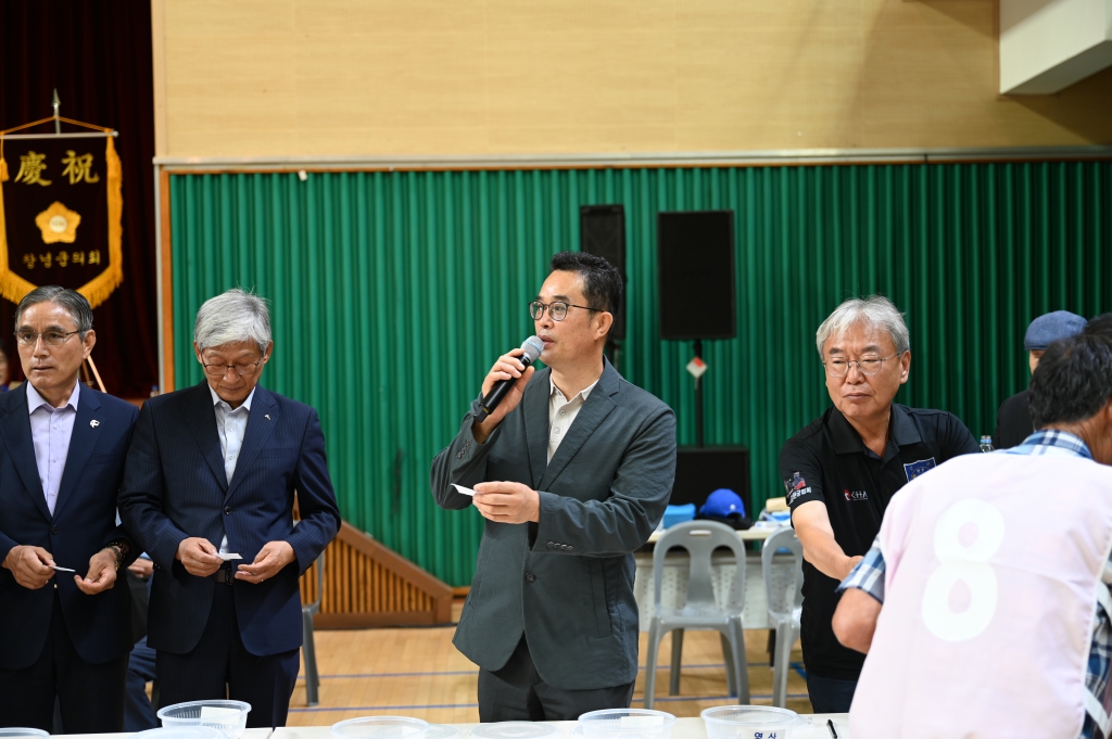 제6회 (사)대한노인회 창녕군지회장배 한궁대회 이미지(8)