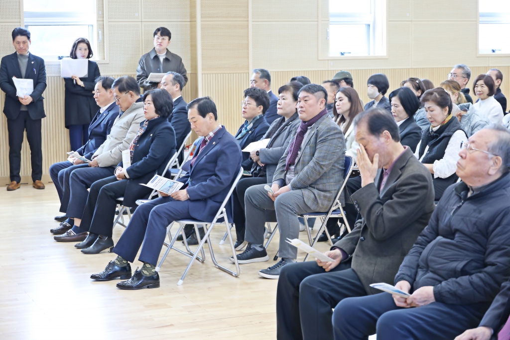 2024년도 노인복지회관 및 종합복지관 교양 강좌 개강식 이미지(3)