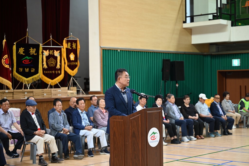 제6회 (사)대한노인회 창녕군지회장배 한궁대회 이미지(3)