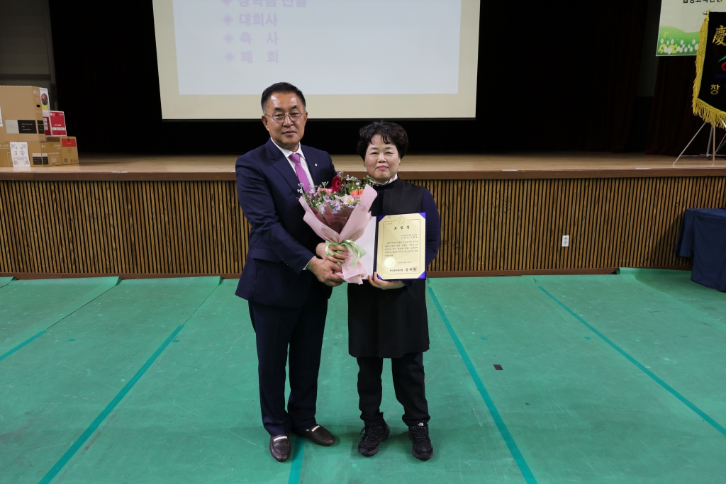 제31회 창녕군 장애인복지증진대회 및 한마음대회 이미지(8)