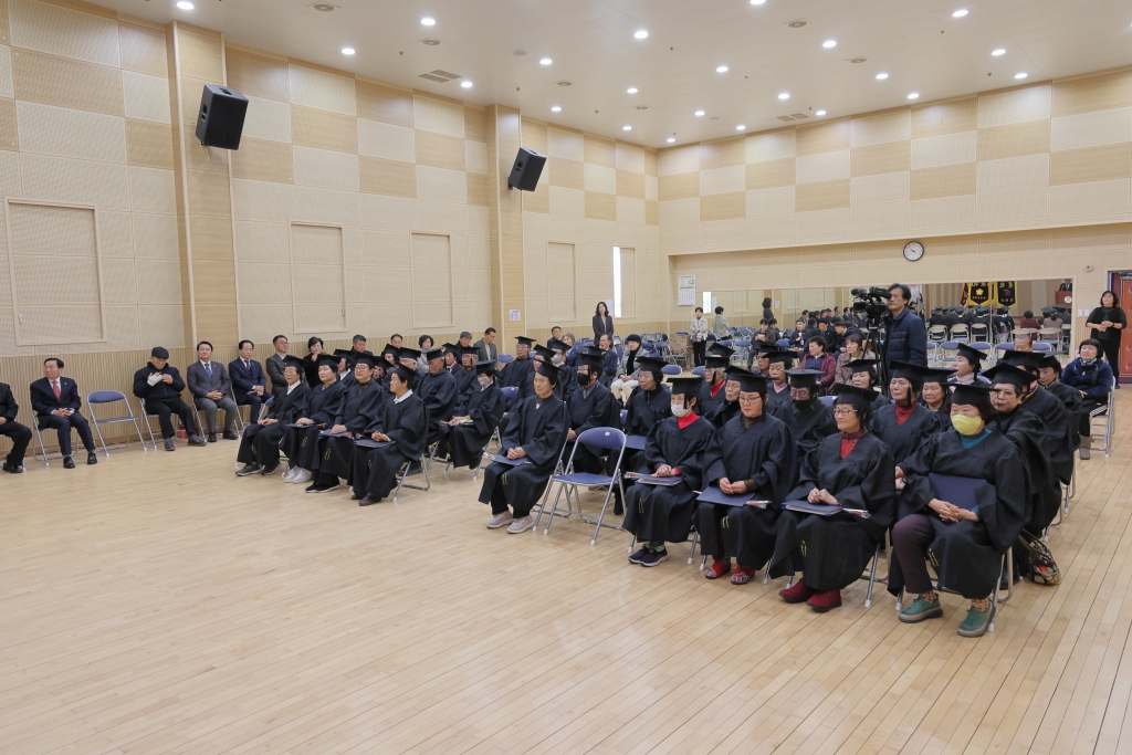 2024년 34기 노인대학 졸업식 이미지(4)