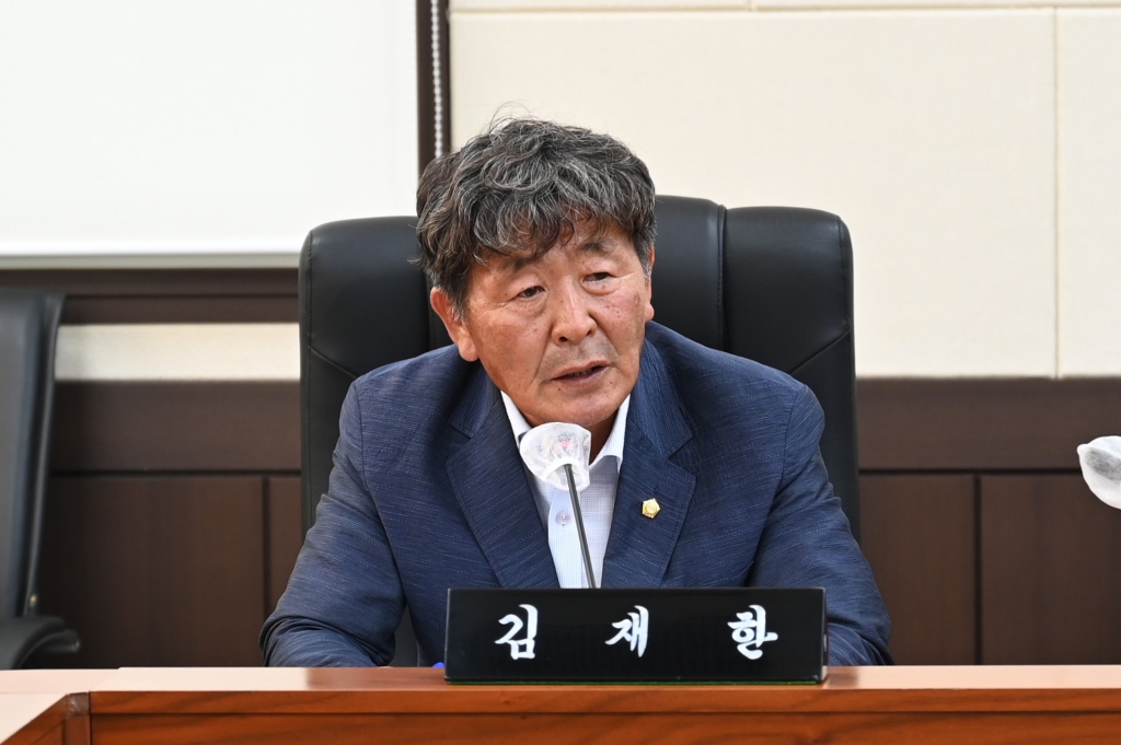 우포늪 발전방안 모색을 위한 간담회 이미지(7)