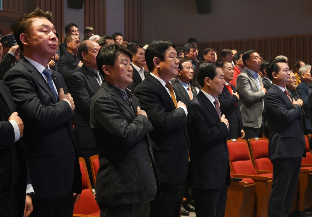 제33회 창녕군민의 날 기념식 이미지(5)