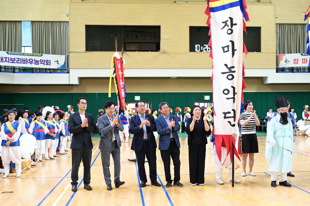 제14회 창녕군수배 굿물(농악) 경연대회 이미지(16)