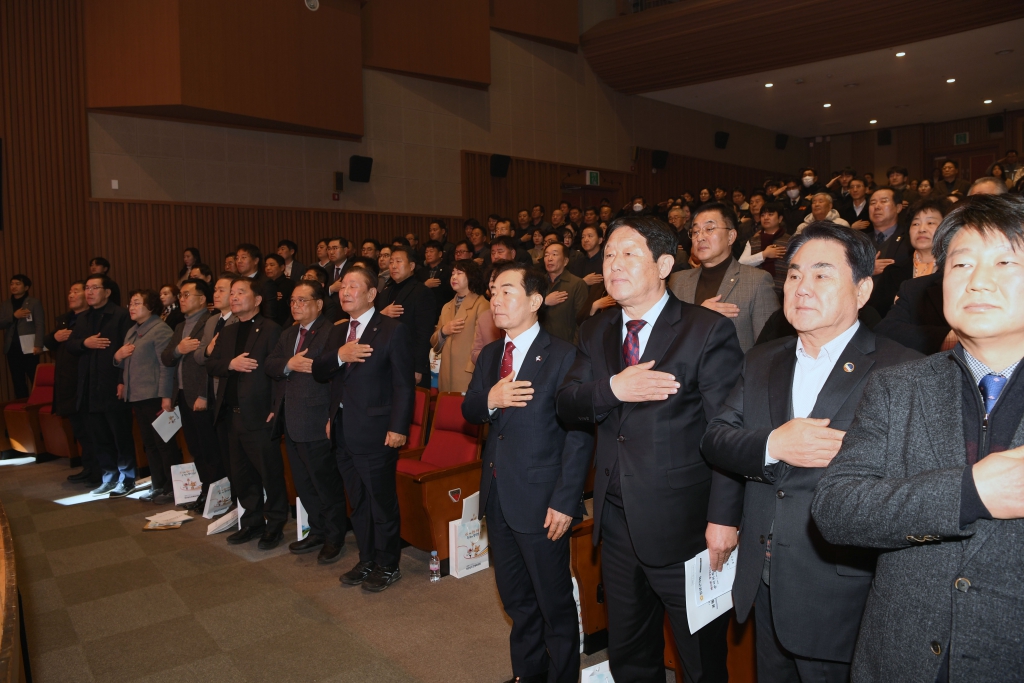 2026년 제65회 경상남도민체전 준비위원회 발대식 이미지(5)