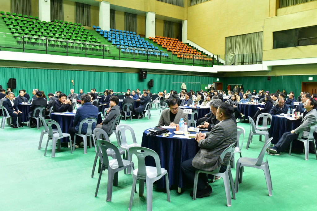 제1회 창녕군농산물 수출협의회 한마음대회 이미지(7)