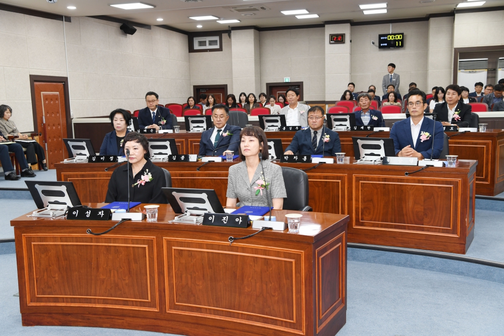 제10대 창녕군의회 개원식 이미지(11)