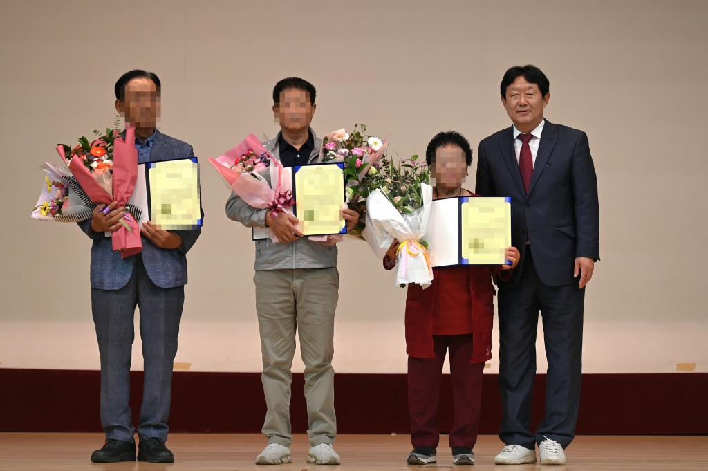제29회 노인의 날 기념식 이미지(4)