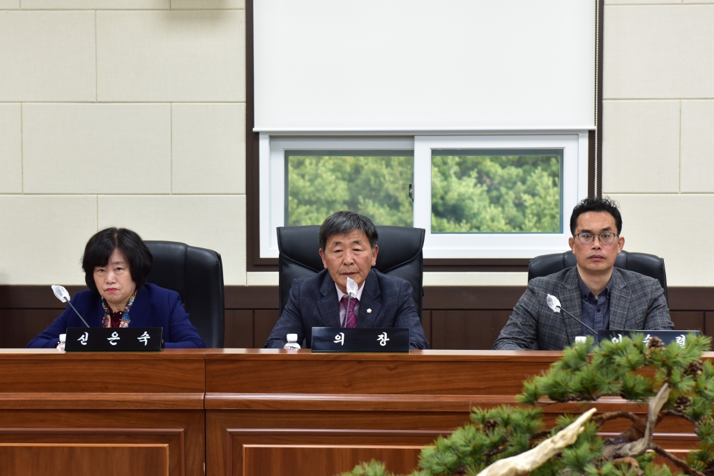 창녕군의회 간담회 이미지(2)