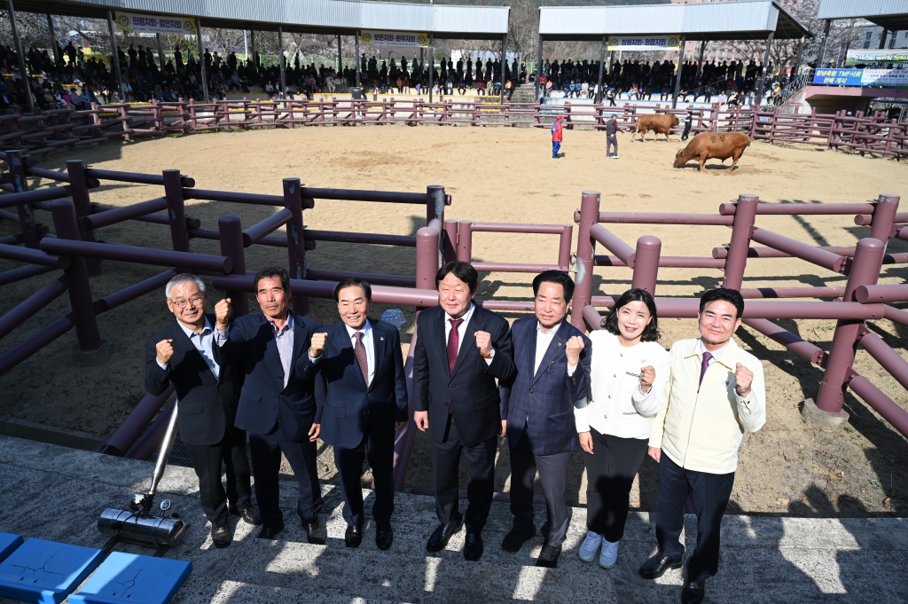 제22회 창녕 전국민속소힘겨루기 대회 개회식 이미지(9)