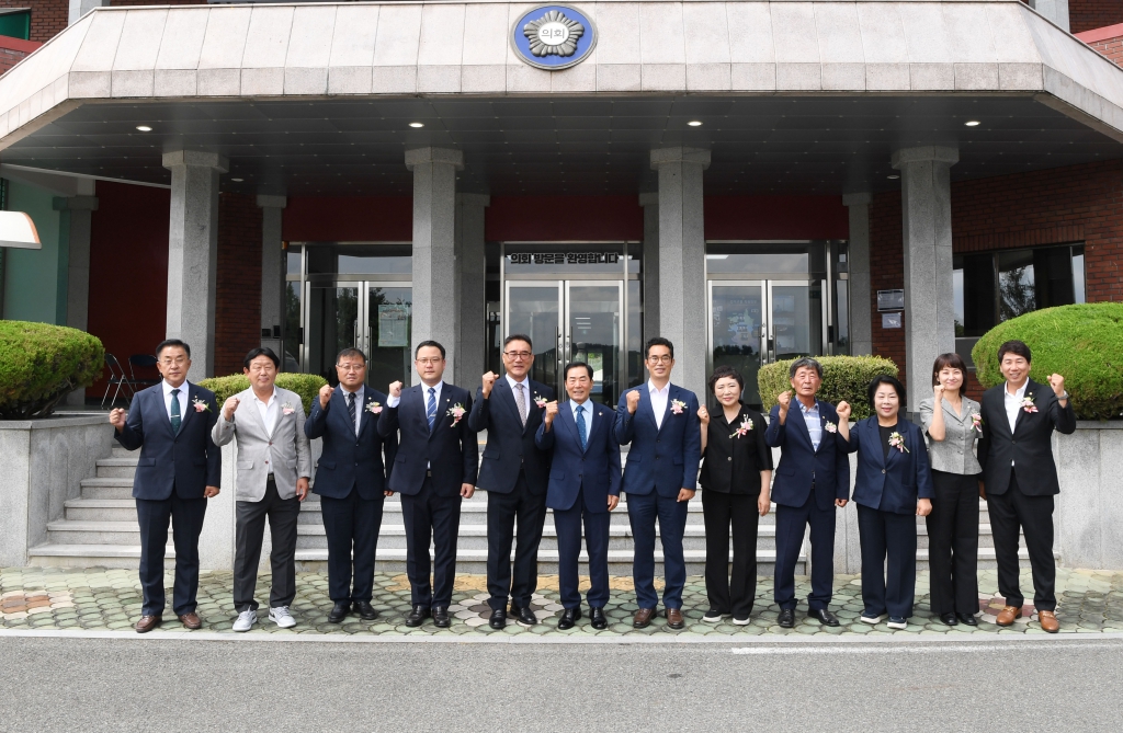 제10대 창녕군의회 개원식 이미지(14)