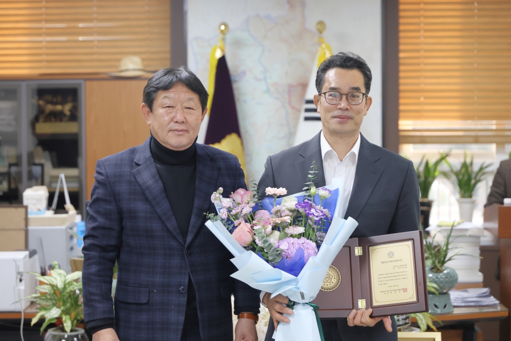 창녕군의회 시무식 및 의정발전 유공자 표창 이미지(1)