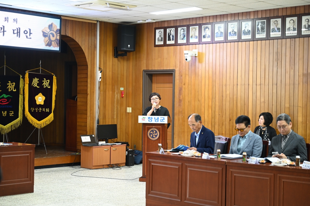 민주평통 창녕군협의회 2026년 3분기 정기회의 이미지(11)