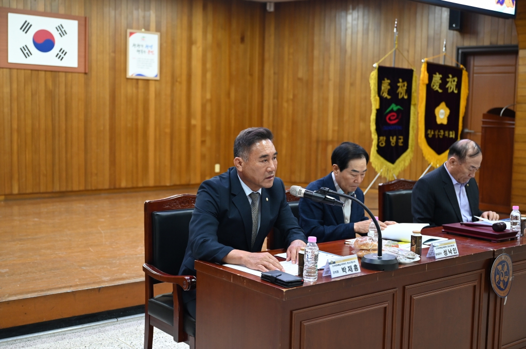 민주평통 창녕군협의회 2026년 3분기 정기회의 이미지(8)