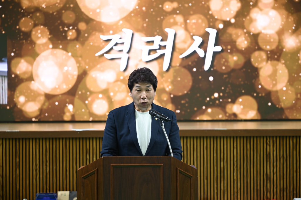제7회 경상남도 농촌진흥공무원 한마음대회 개회식 이미지(2)