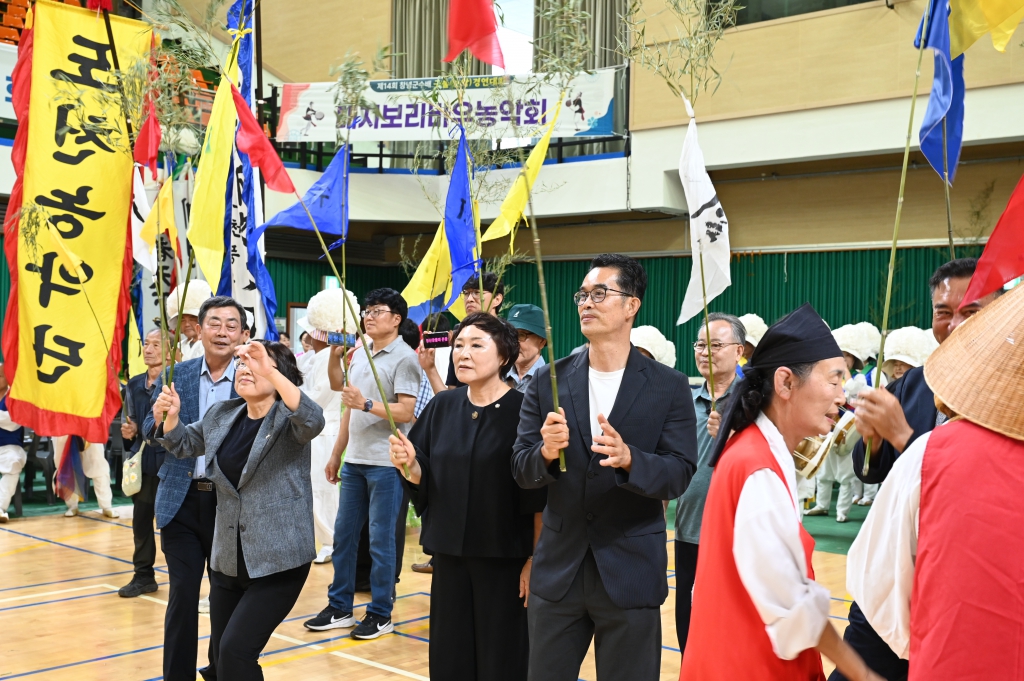 제14회 창녕군수배 굿물(농악) 경연대회 이미지(17)