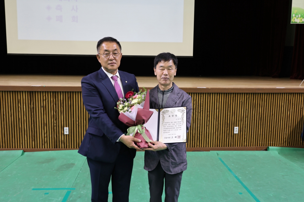제31회 창녕군 장애인복지증진대회 및 한마음대회 이미지(6)