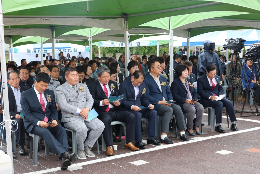 창녕읍 복합문화센터 개관식 이미지(6)