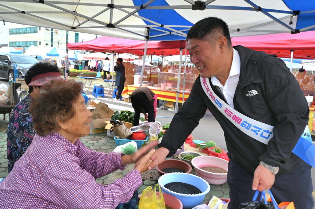 추석맞이 남지시장 장보기 이미지(9)