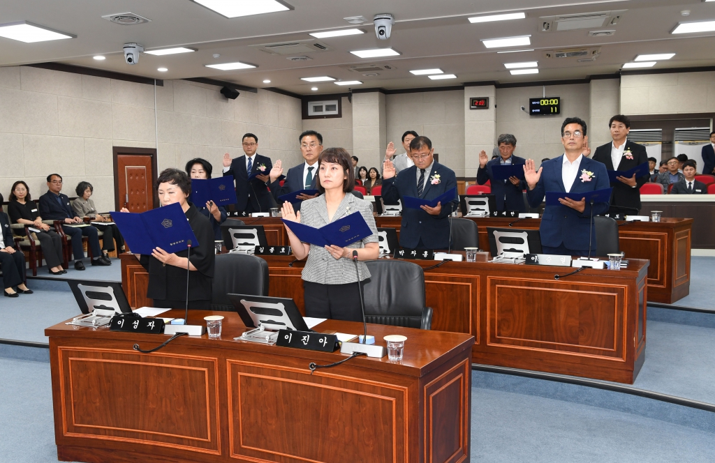 제10대 창녕군의회 개원식 이미지(4)