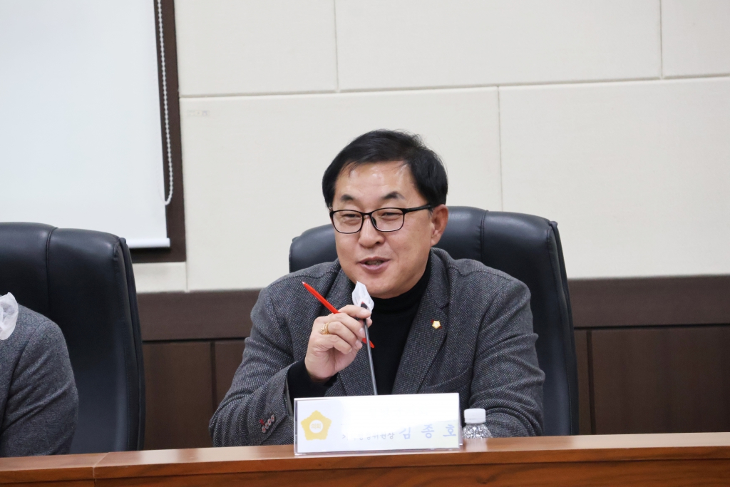 부곡온천 상생발전을 위한 관계기관 간담회 이미지(7)