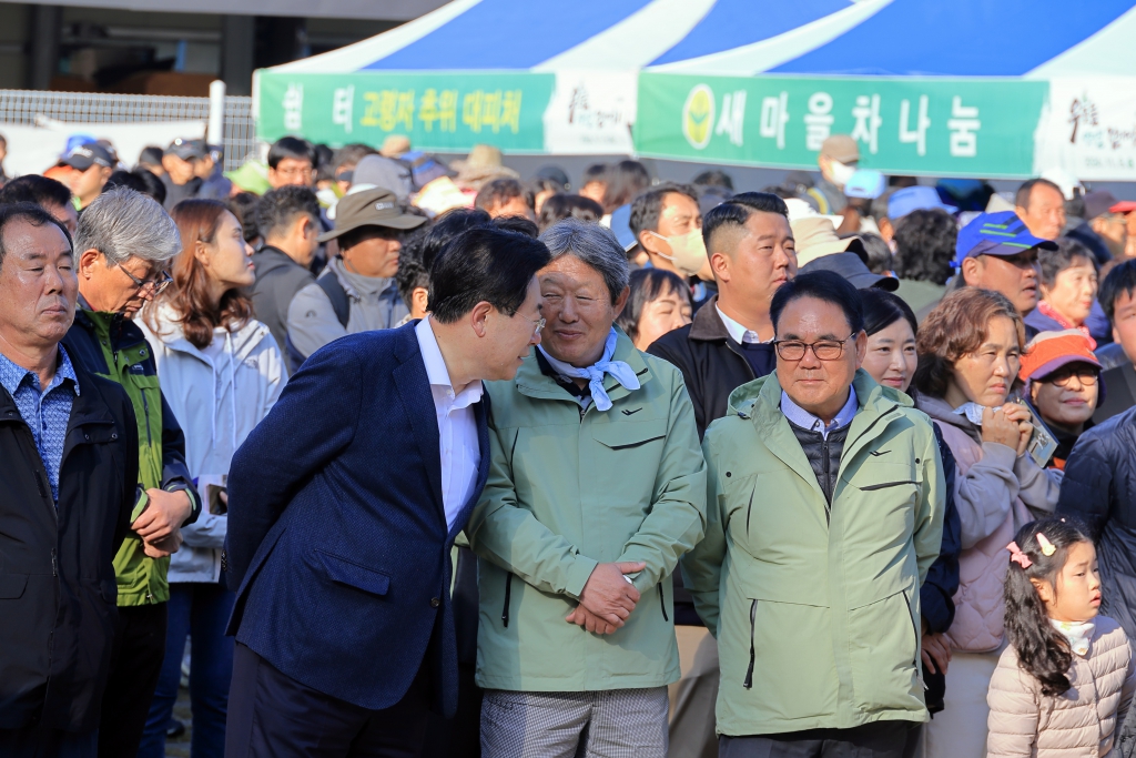 제15회 우포늪 생명길 걷기 대회 이미지(10)