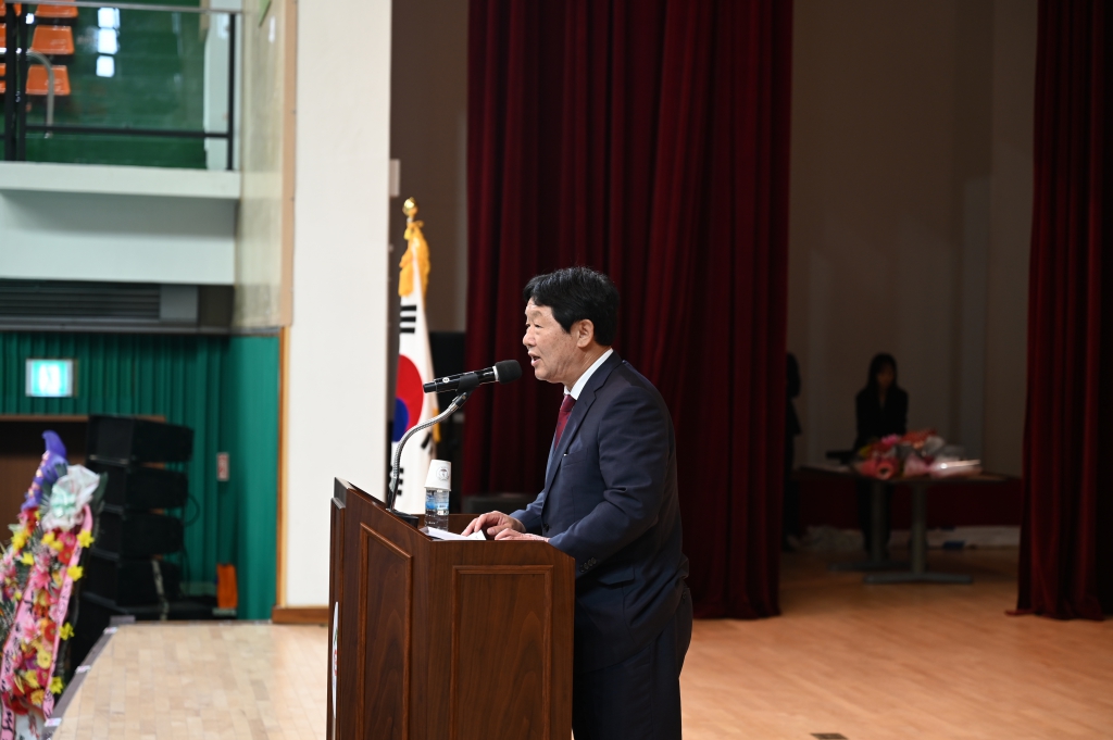 제29회 노인의 날 기념식 이미지(2)