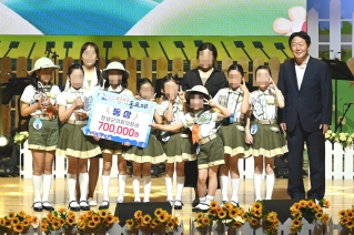 산토끼와 따오기가 함께하는 제14회 창작동요제 대표이미지