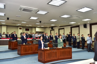 제234회 창녕군의회 임시회 제1차 본회의 대표이미지